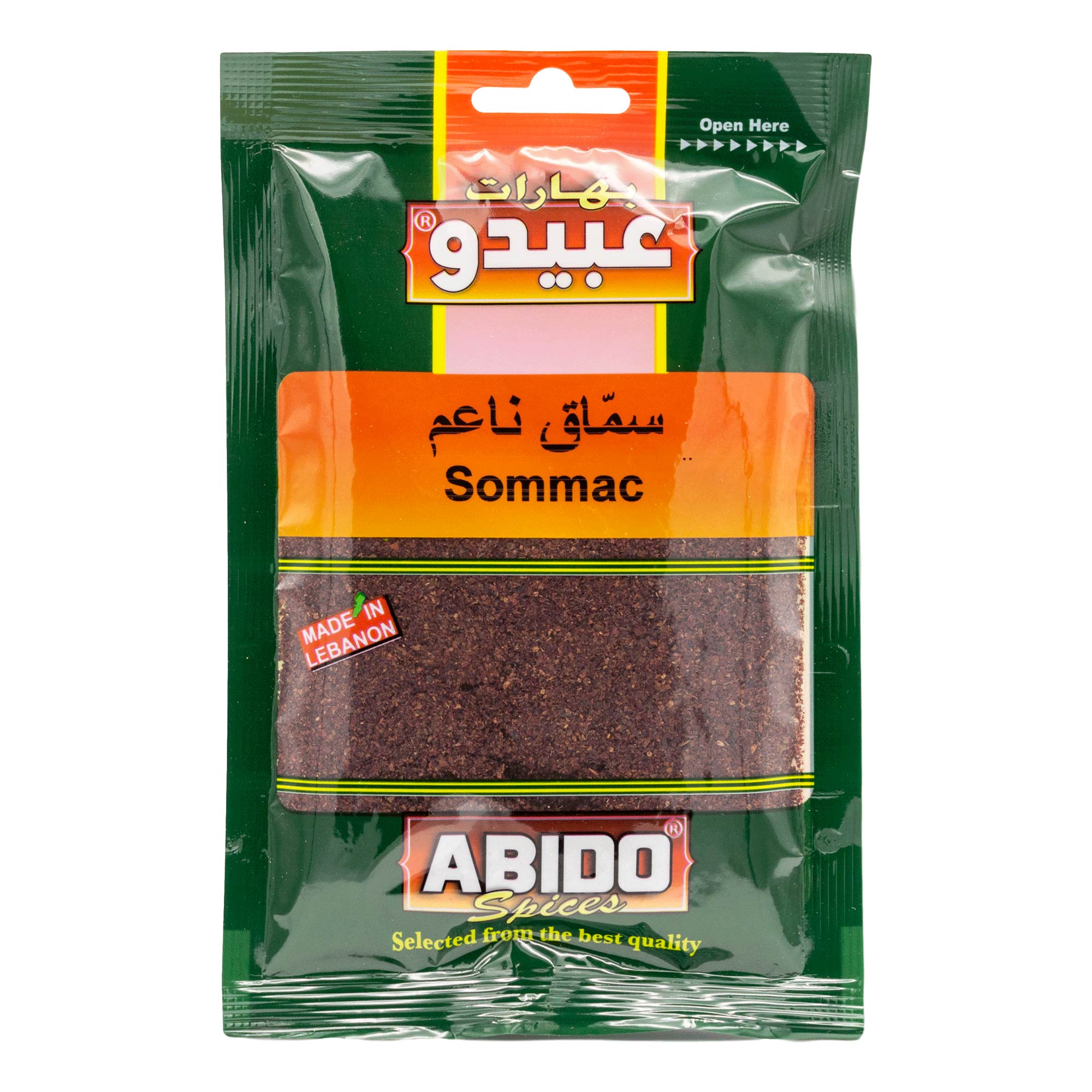Abido - Sumac gemahlen - 50g