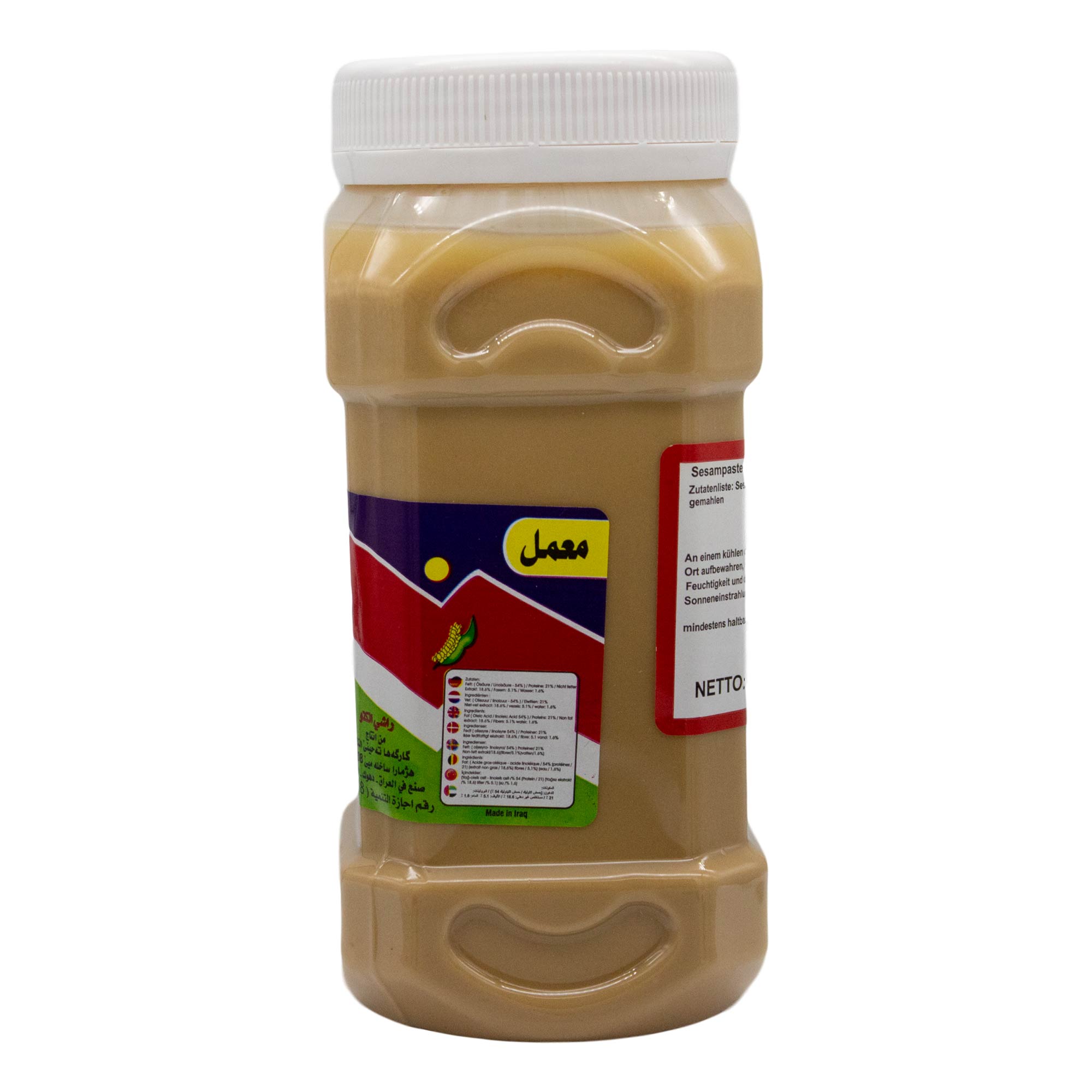 Al Ketto Rashi - Original Tahine 650 g - Orientalische Sesam-Paste