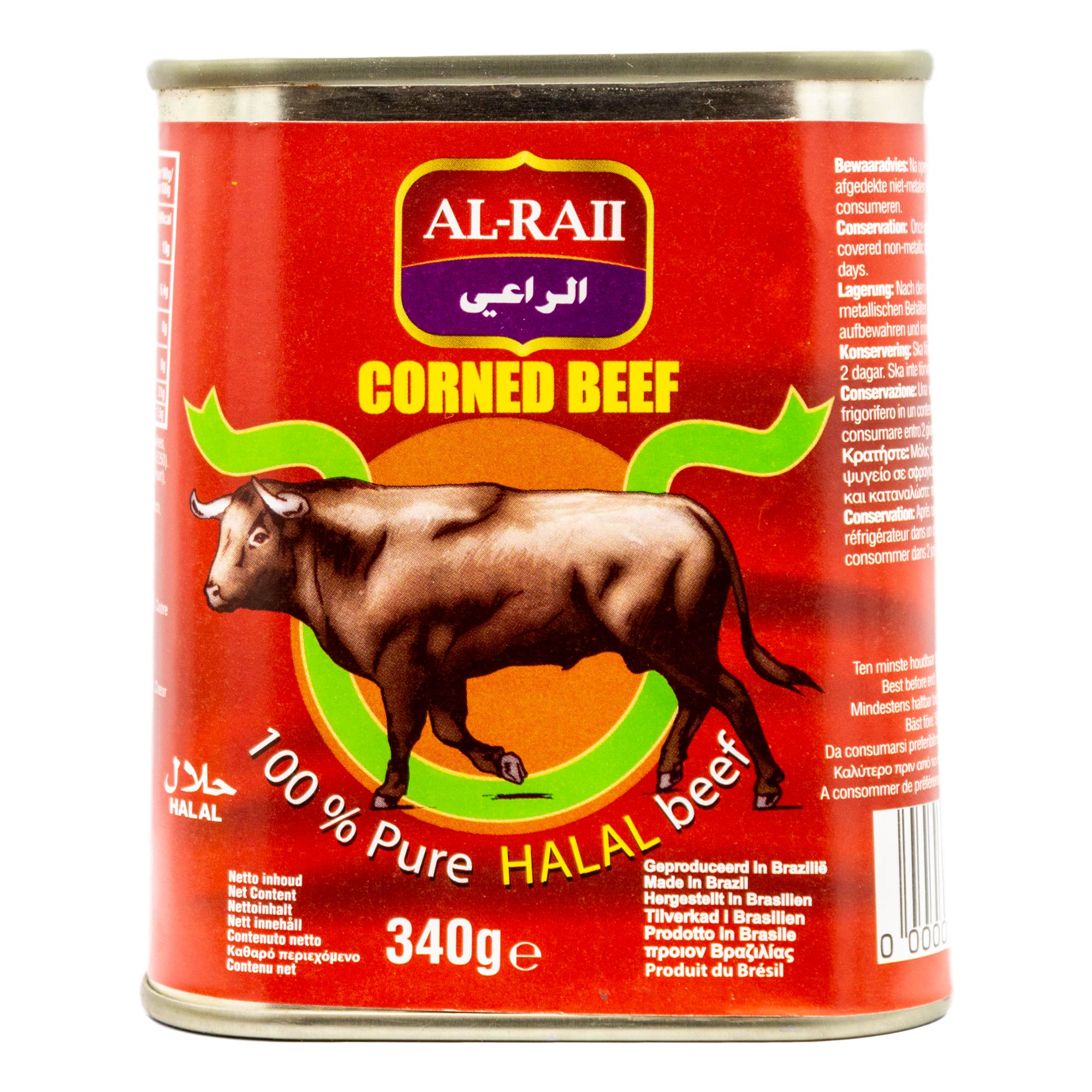 Al Raii - Corned Beef Halal - gepökeltes Rindfleisch zerkleinert - im eigenen Saft gekocht 340 g