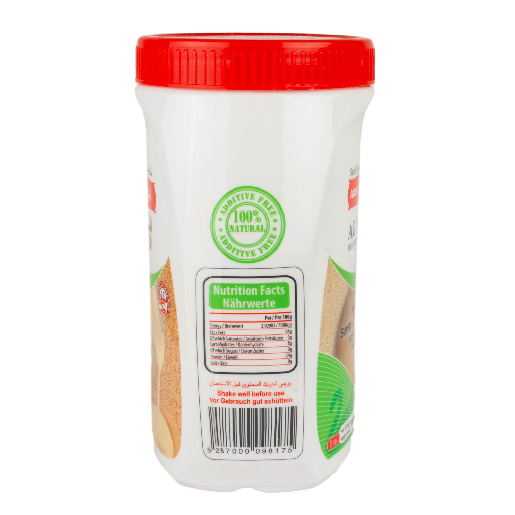 Al Yaman - Original Tahine - Orientalische Sesam-Paste 454 g