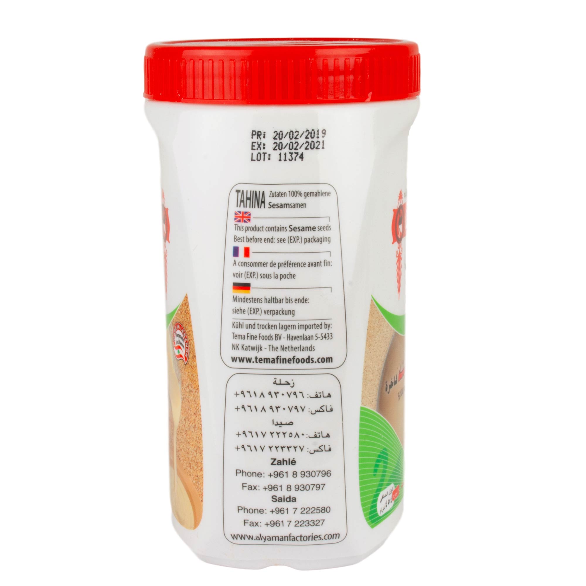 Al Yaman - Original Tahine - Orientalische Sesam-Paste 454 g