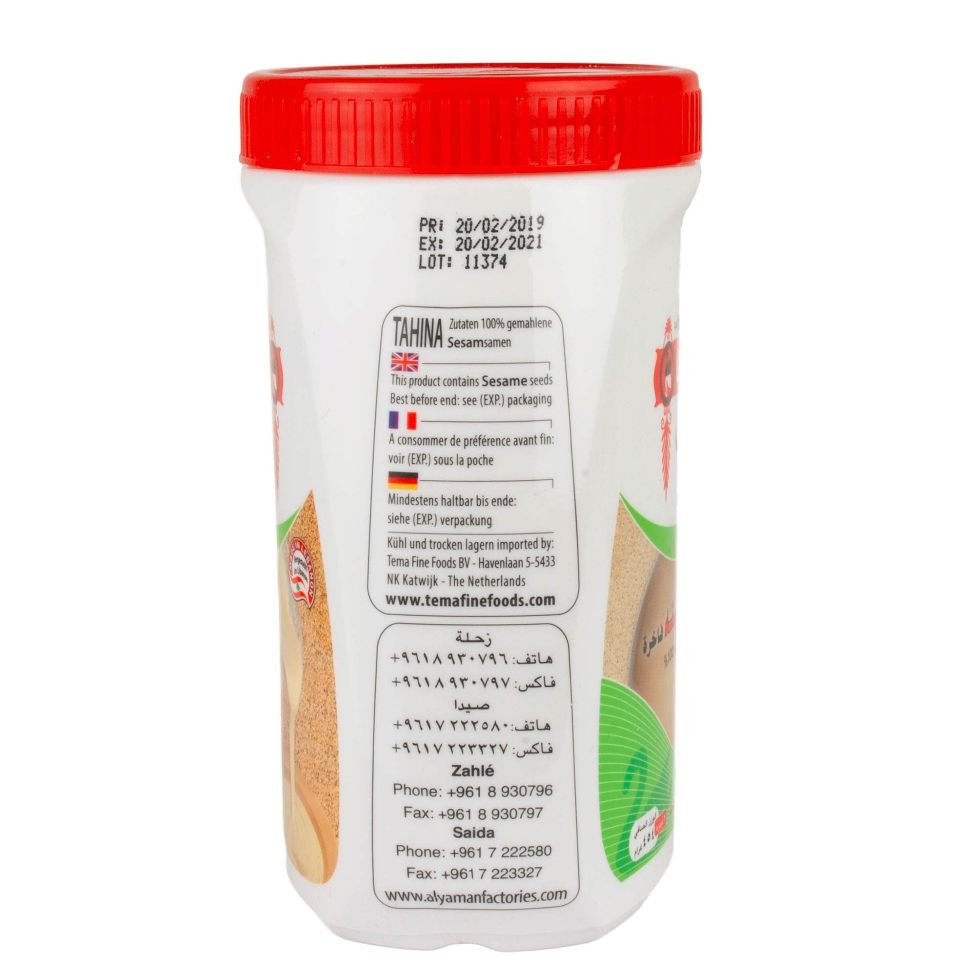 Al Yaman - Original Tahine - Orientalische Sesam-Paste 454 g