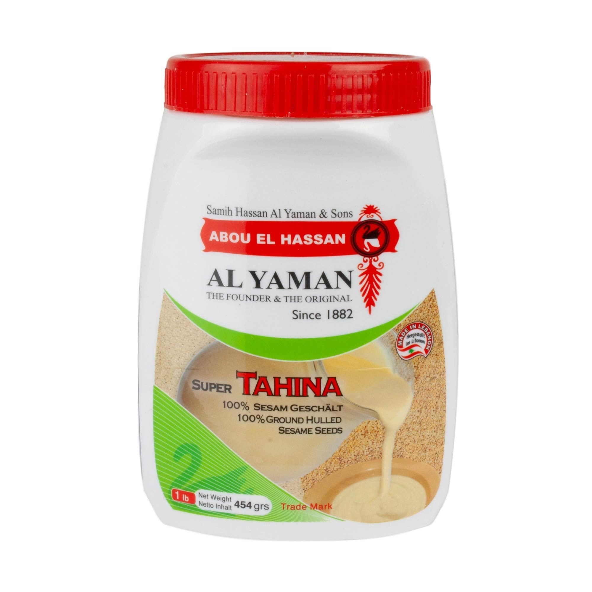 Al Yaman - Original Tahine - Orientalische Sesam-Paste 454 g