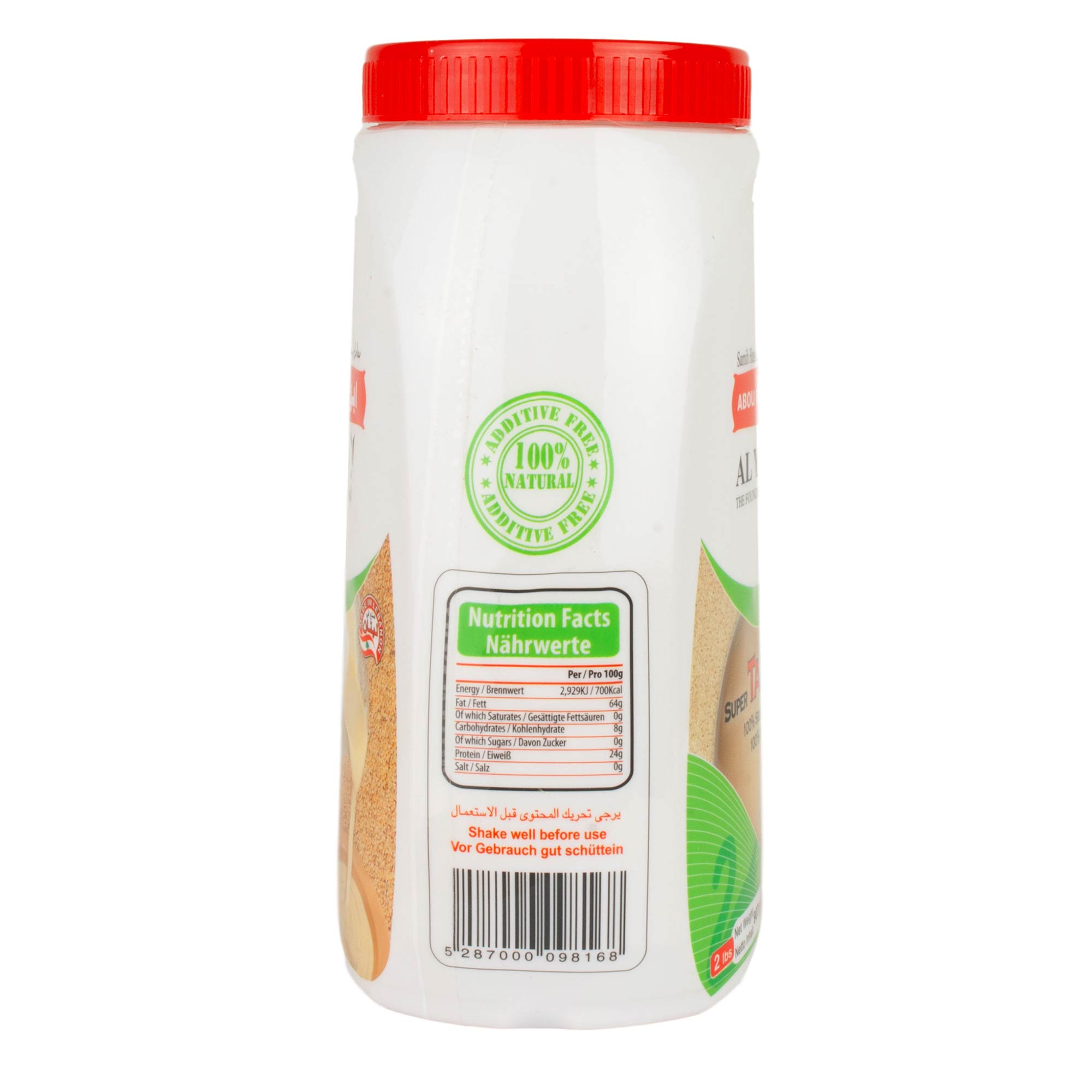 Al Yaman - Original Tahine - Orientalische Sesam-Paste 907 g