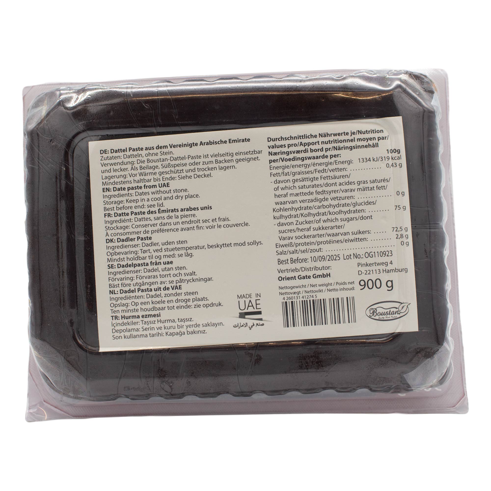 Boustan Dattelpaste - 100% natürlich 900 g