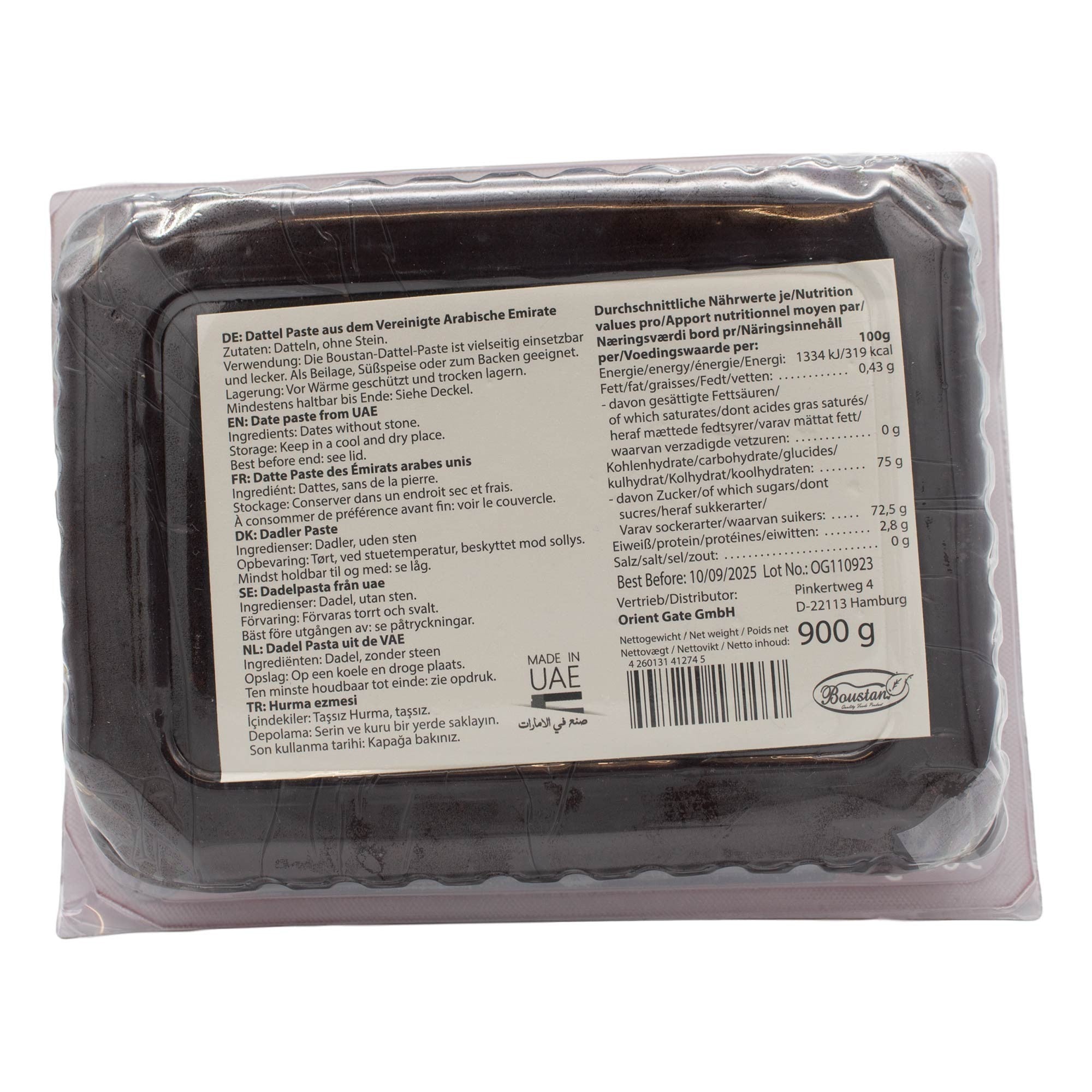 Boustan Dattelpaste - 100% natürlich 900 g