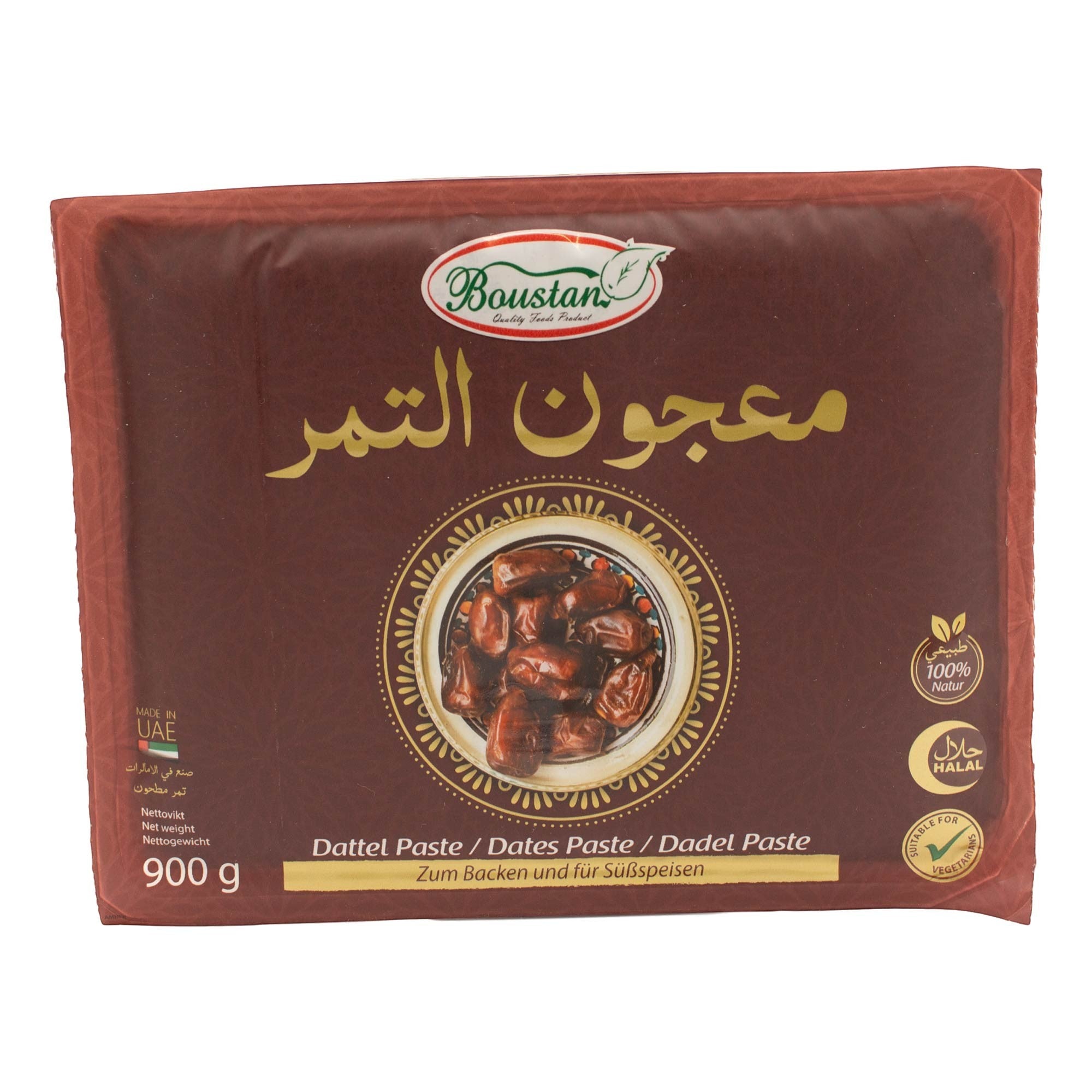 Boustan Dattelpaste - 100% natürlich 900 g
