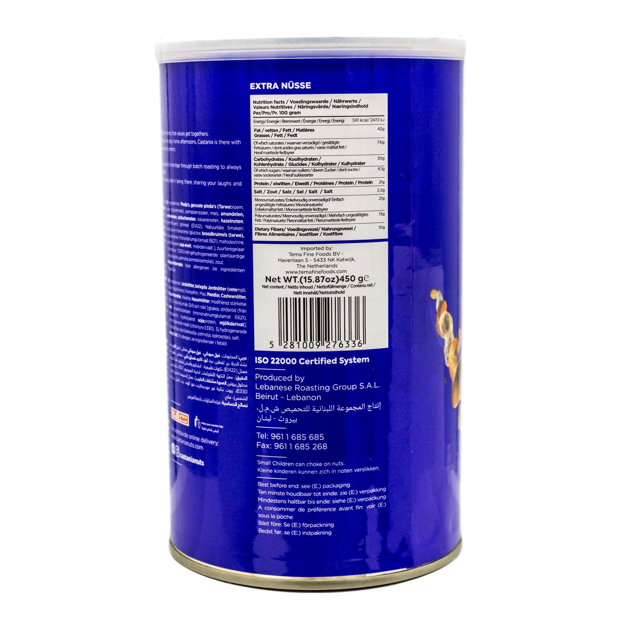 Castania - Orientalische Premium Nussmischung 450 g (blau)