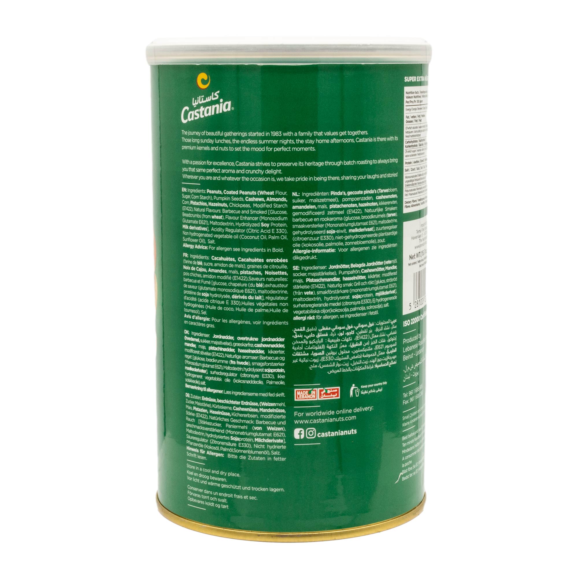 Castania - Orientalische Premium Nussmischung 450 g (grün)