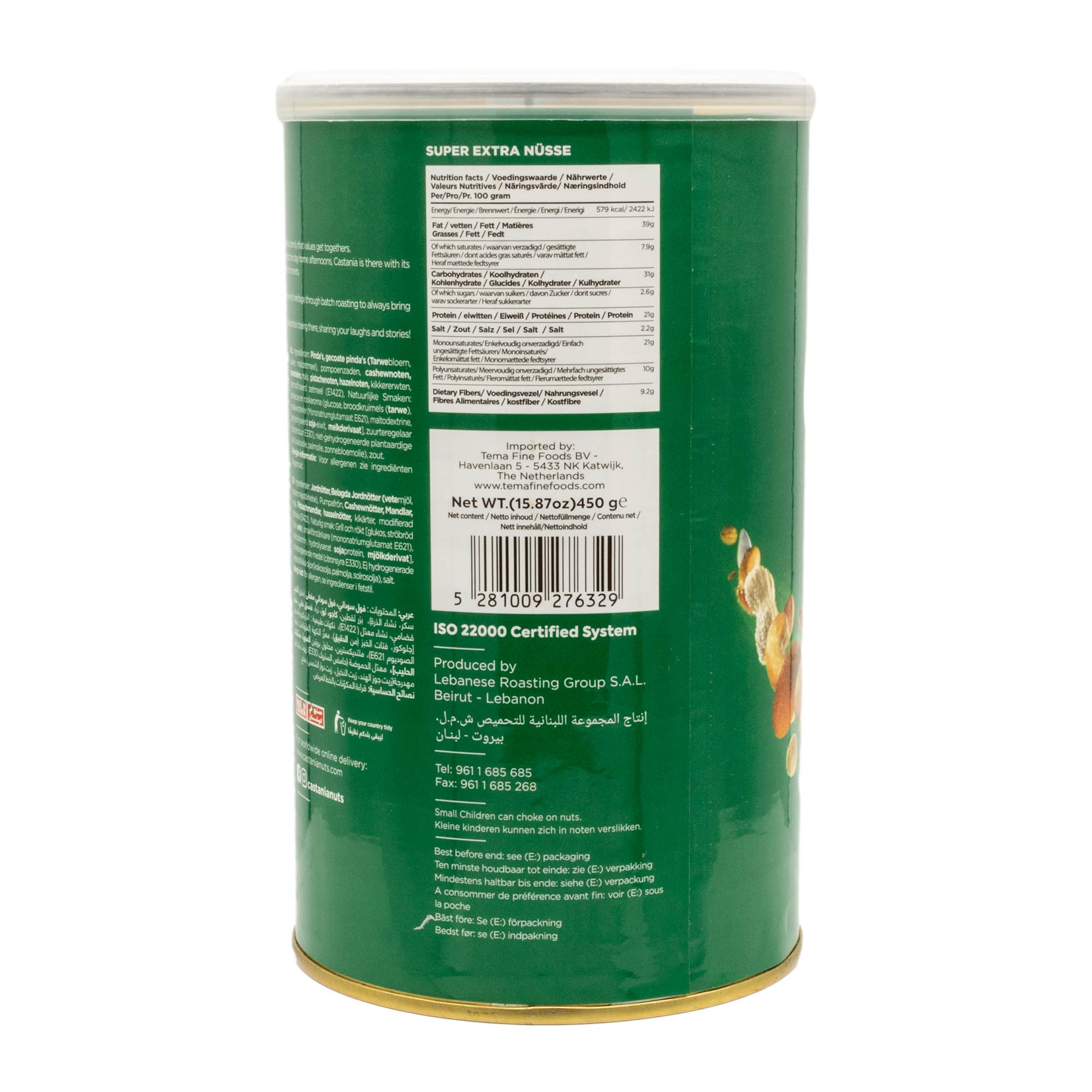 Castania - Orientalische Premium Nussmischung 450 g (grün)