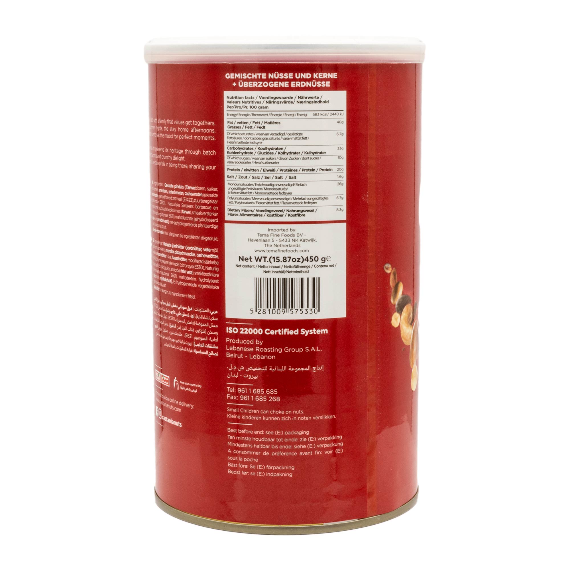 Castania - Orientalische Premium Nussmischung 450 g (rot)