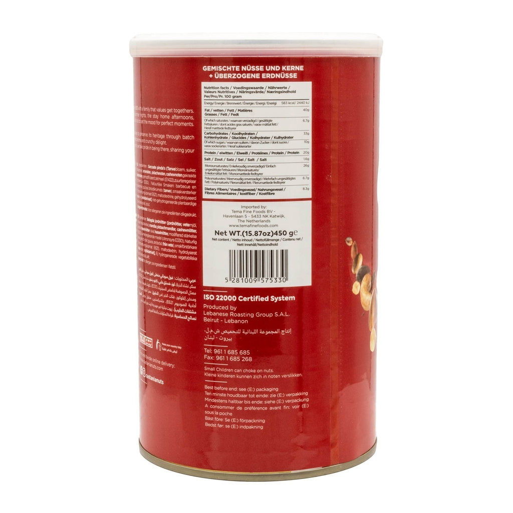 Castania - Orientalische Premium Nussmischung 450 g (rot)