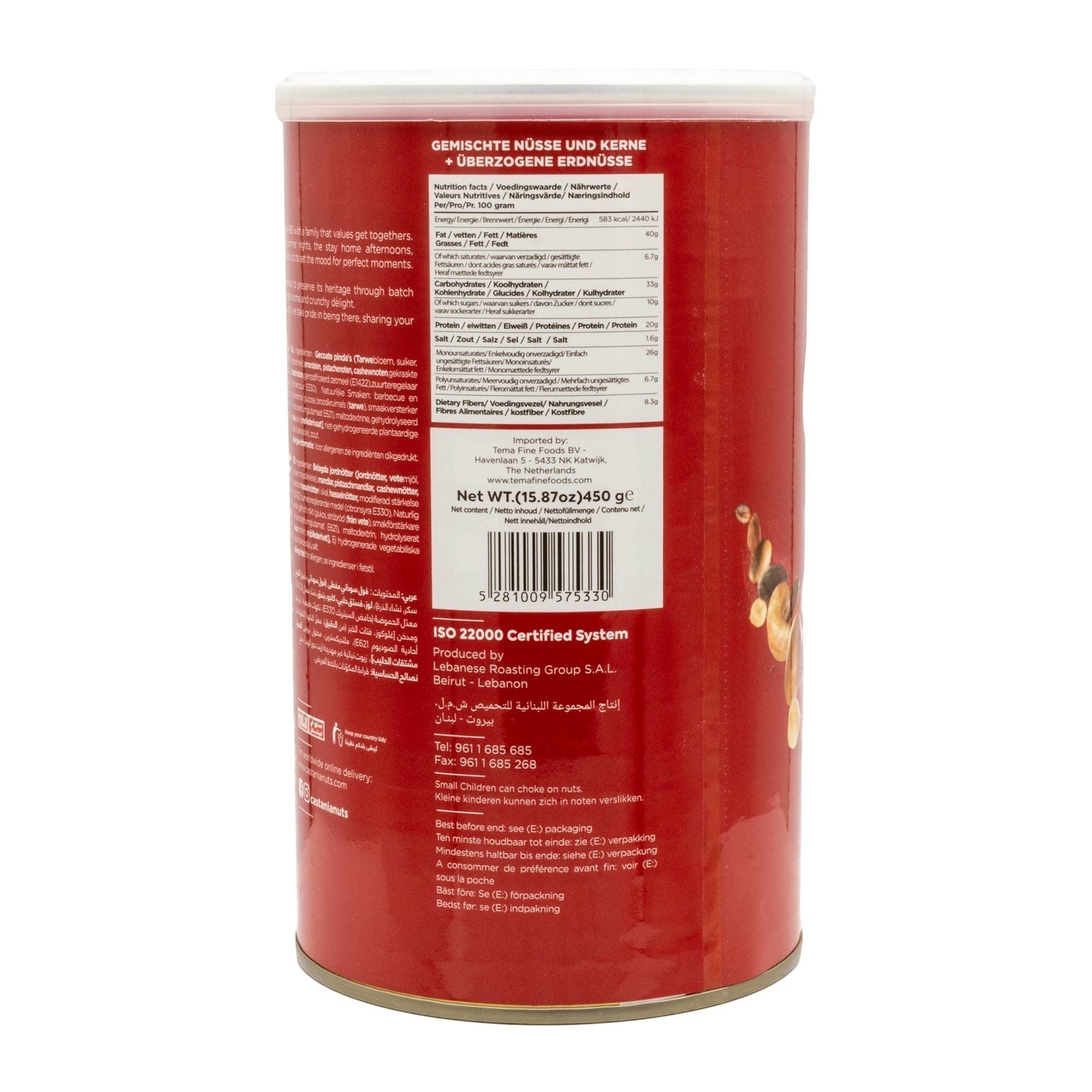 Castania - Orientalische Premium Nussmischung 450 g (rot)