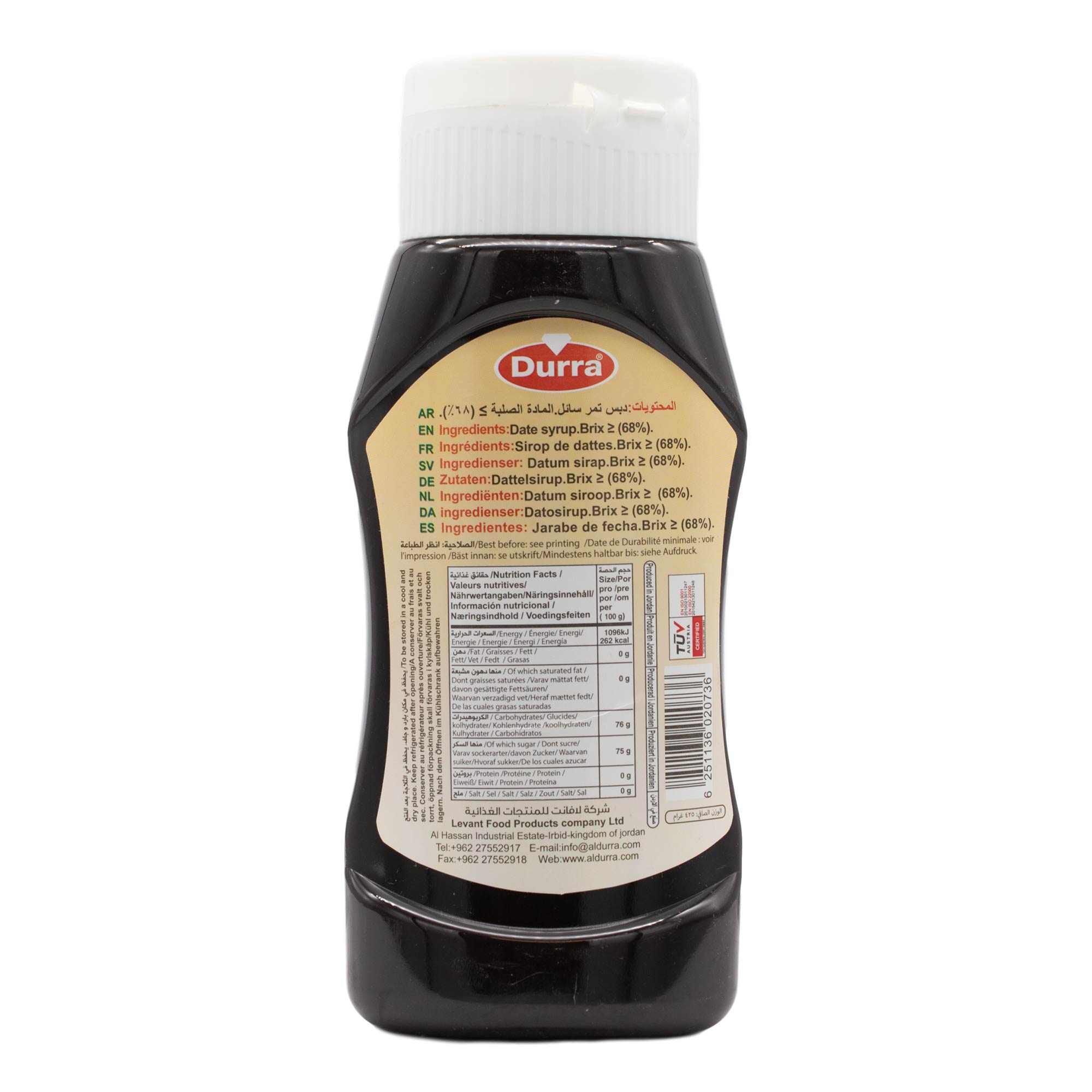 Durra - Orientalischer Dattelsirup zum Kochen und Backen 425 g