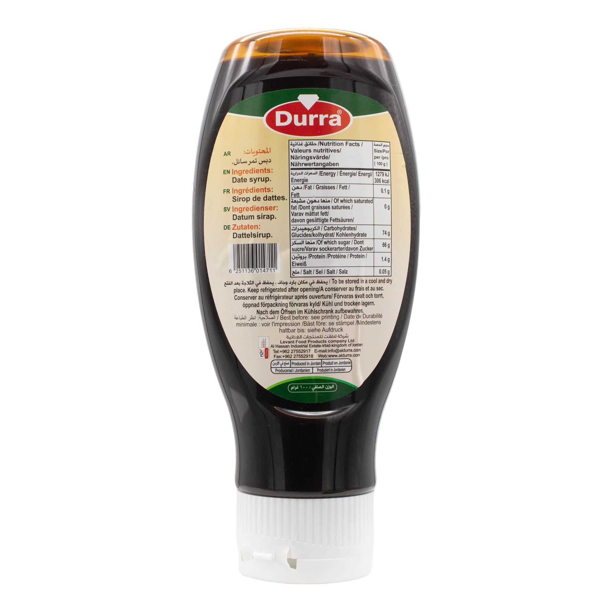 Durra - Orientalischer Dattelsirup zum Kochen und Backen 600 g