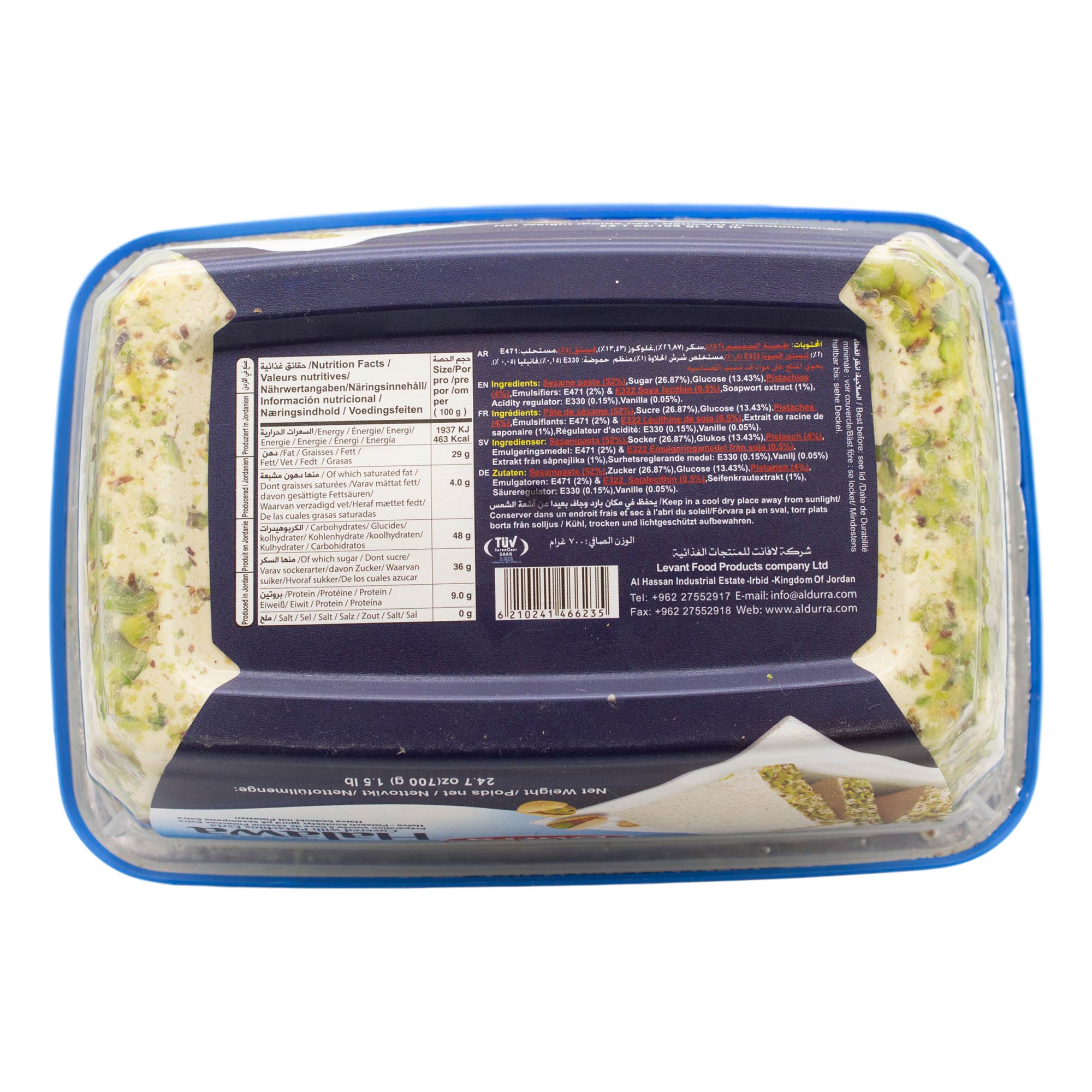 Durra - Halawe ummantelt mit extra viel Pistazien - 700 g