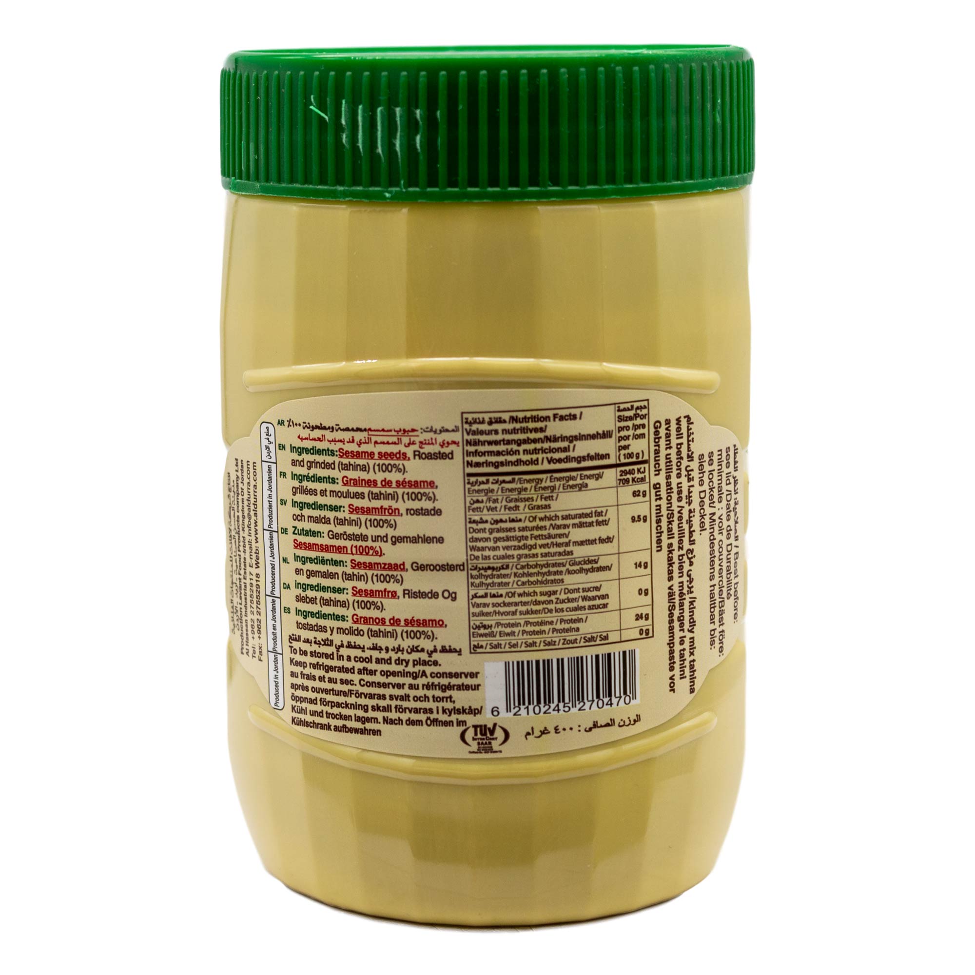 Durra - Original Tahine - Orientalische Sesam-Paste 400 g