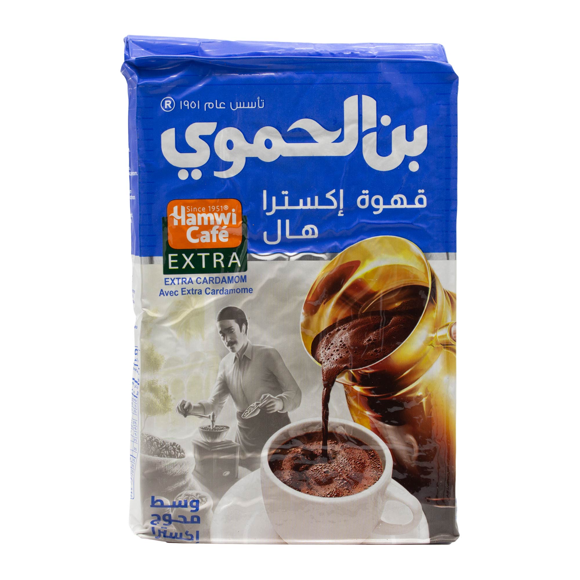 Hamwi - Arabischer Mokka gemahlen mit Extra Kardamom 450 g