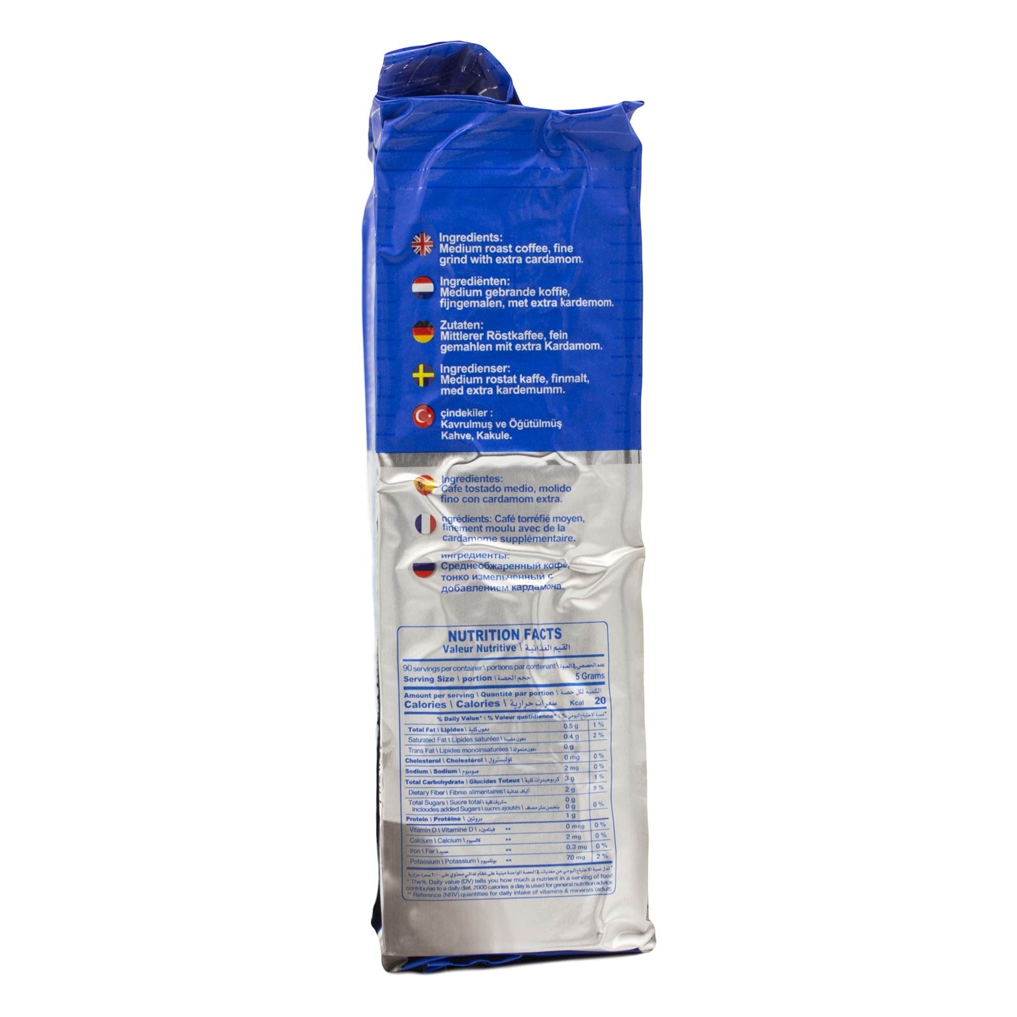 Hamwi - Arabischer Mokka gemahlen mit Extra Kardamom 450 g