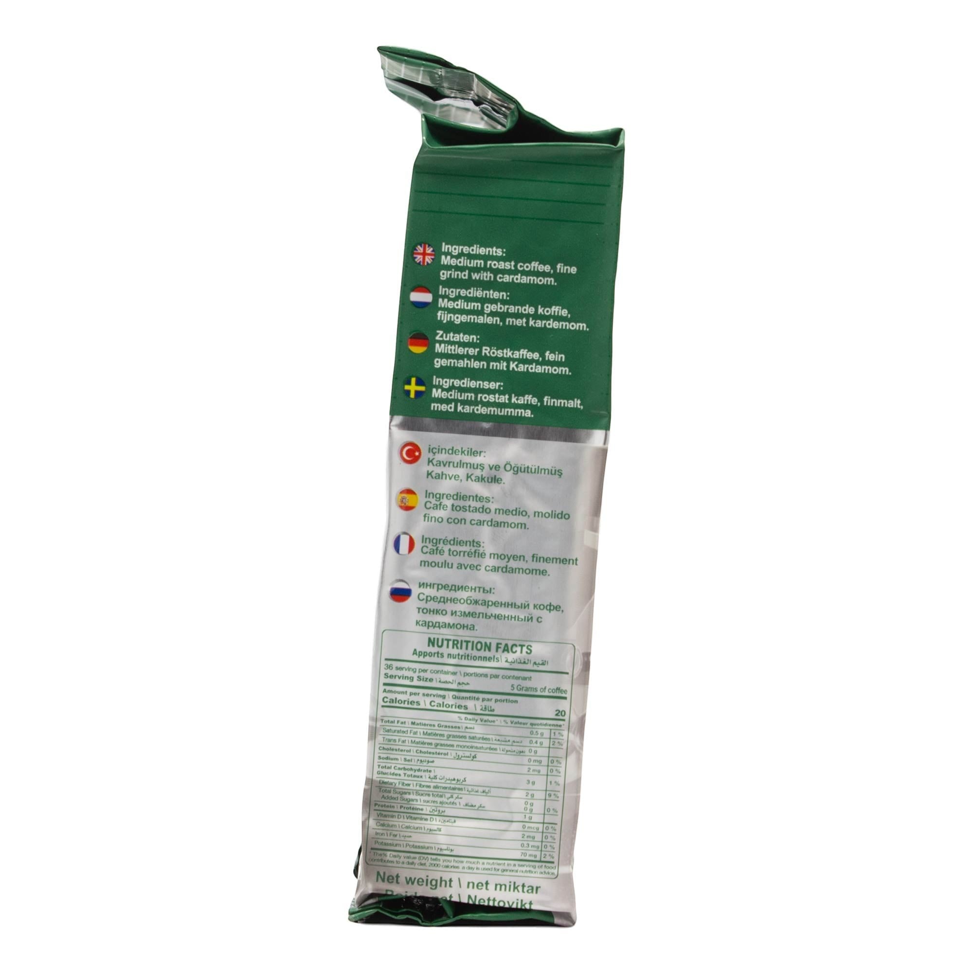 Hamwi - Arabischer Mokka gemahlen mit Kardamom 180 g
