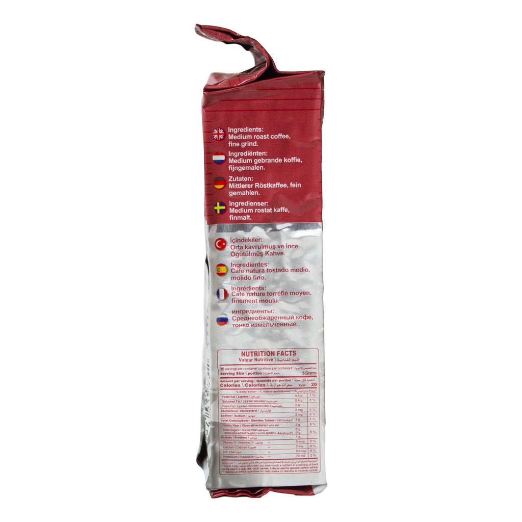 Hamwi - Arabischer Mokka gemahlen 180 g