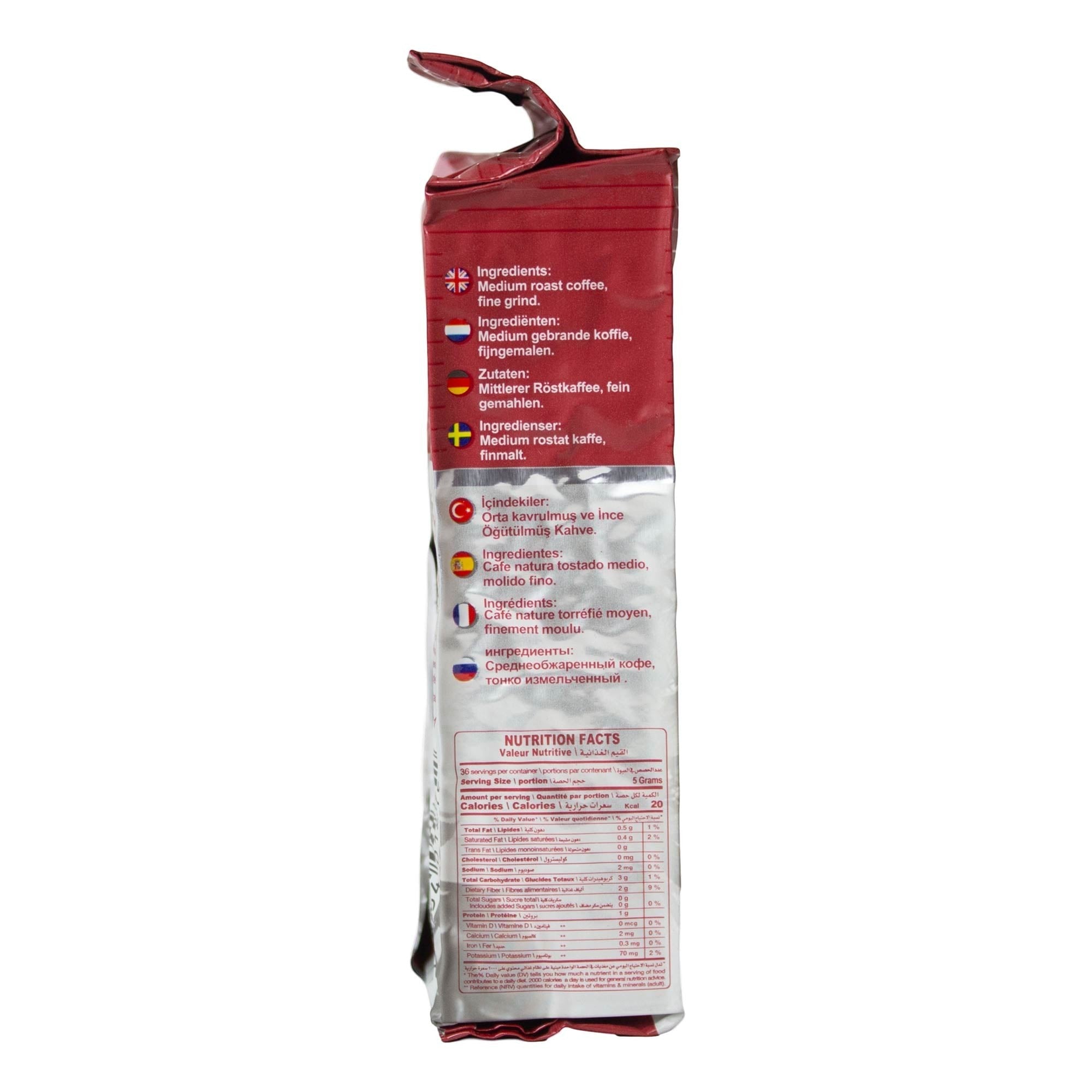 Hamwi - Arabischer Mokka gemahlen 180 g