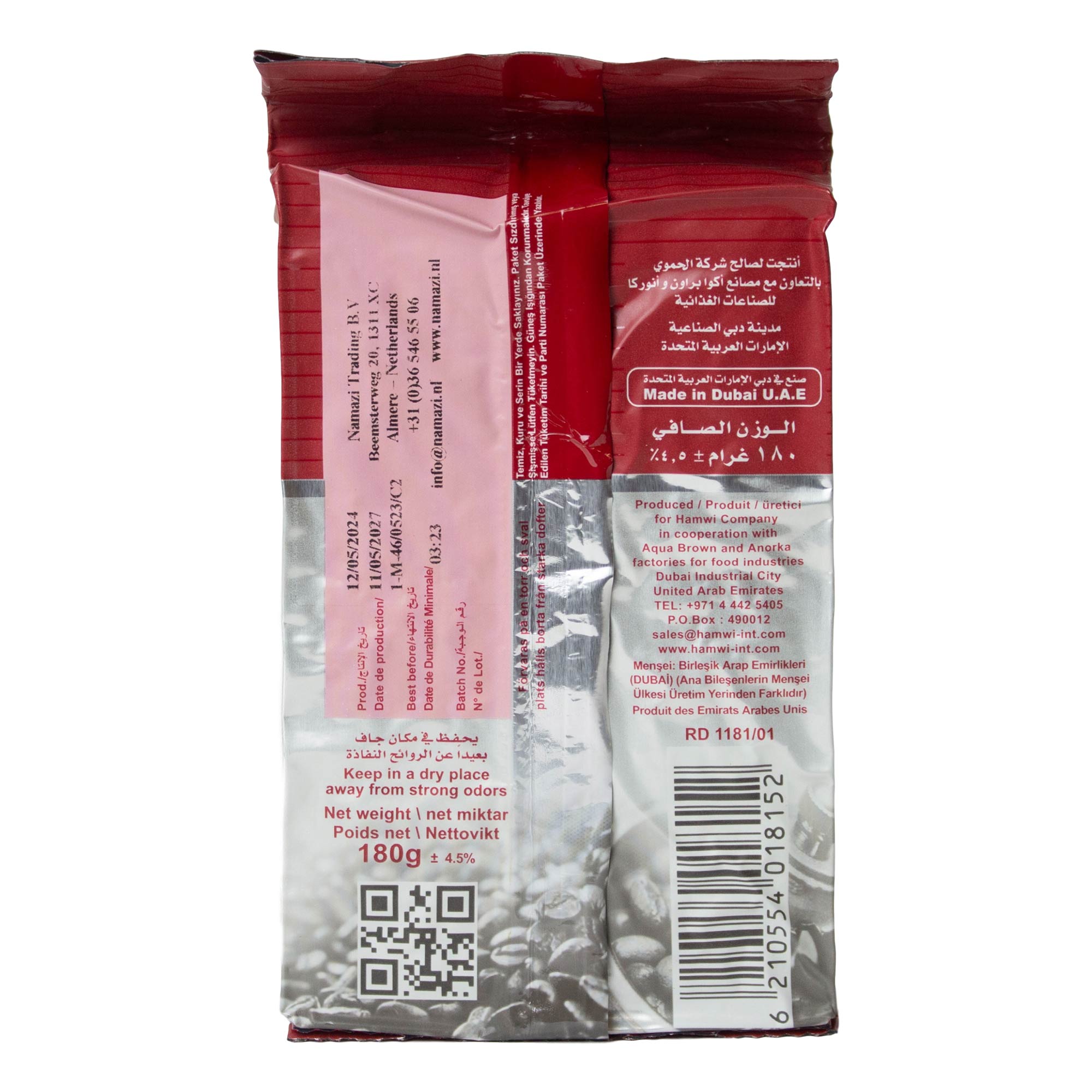 Hamwi - Arabischer Mokka gemahlen 180 g