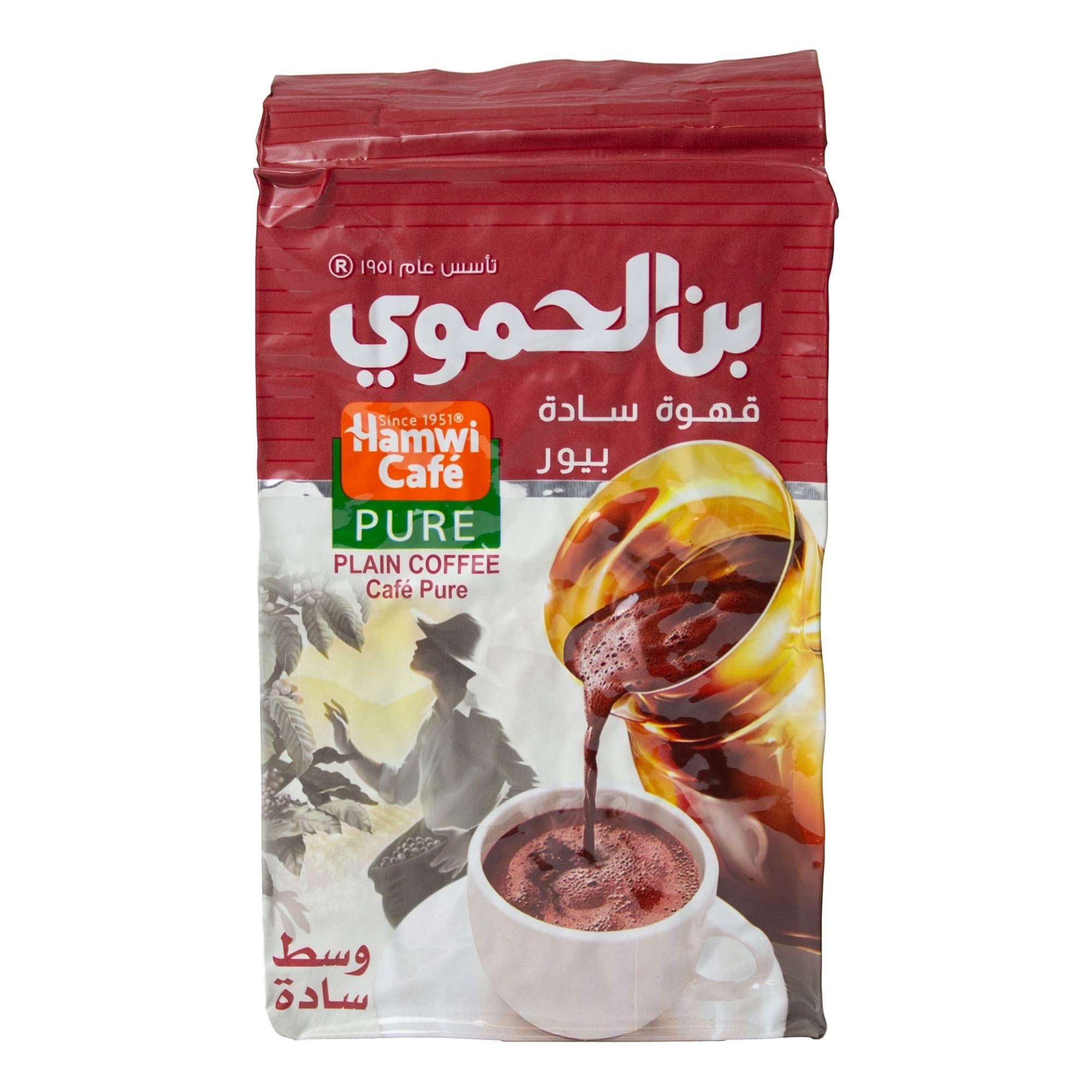 Hamwi - Arabischer Mokka gemahlen 180 g