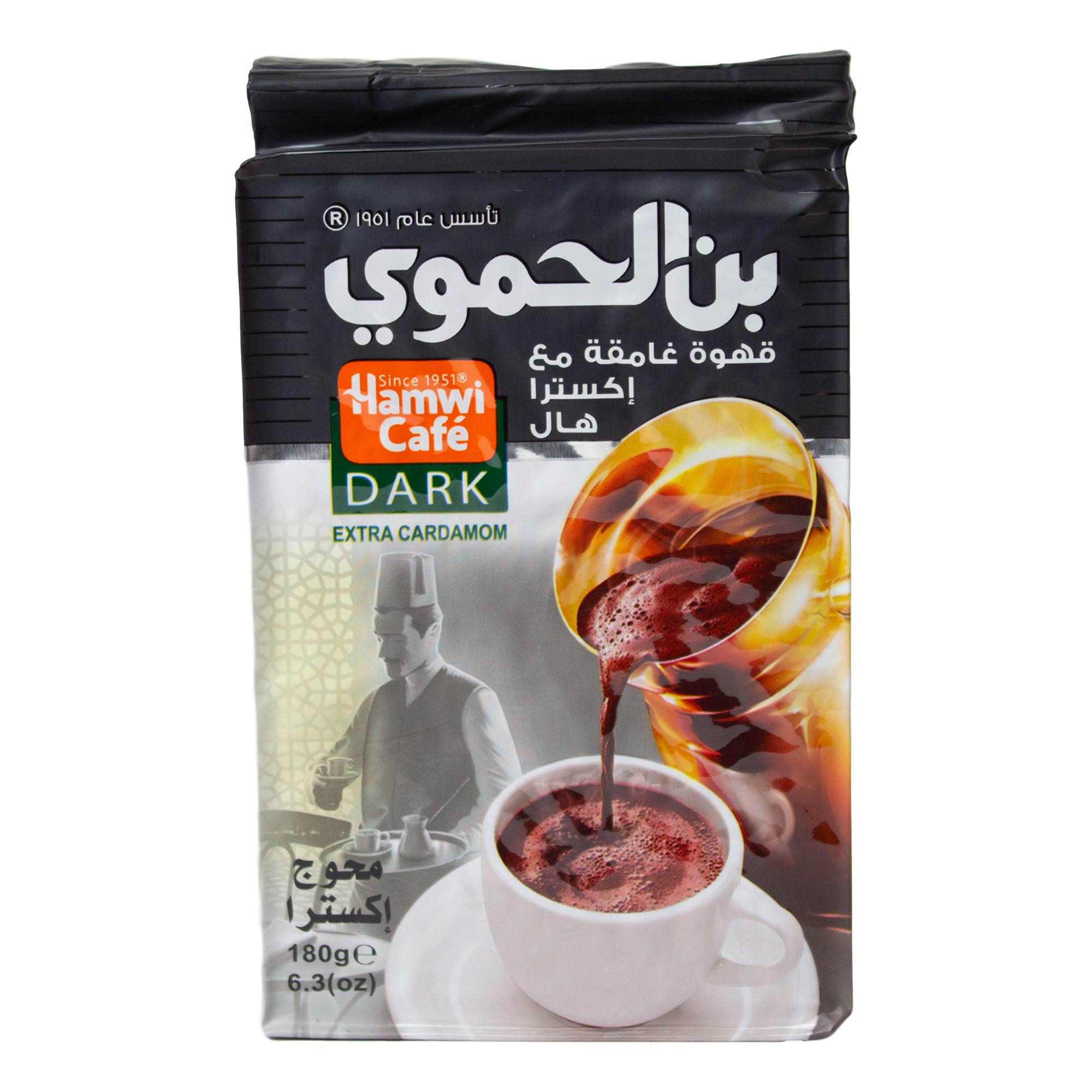 Hamwi - Arabischer Mokka dunkle Röstung gemahlen mit Extra Kardamom 180 g