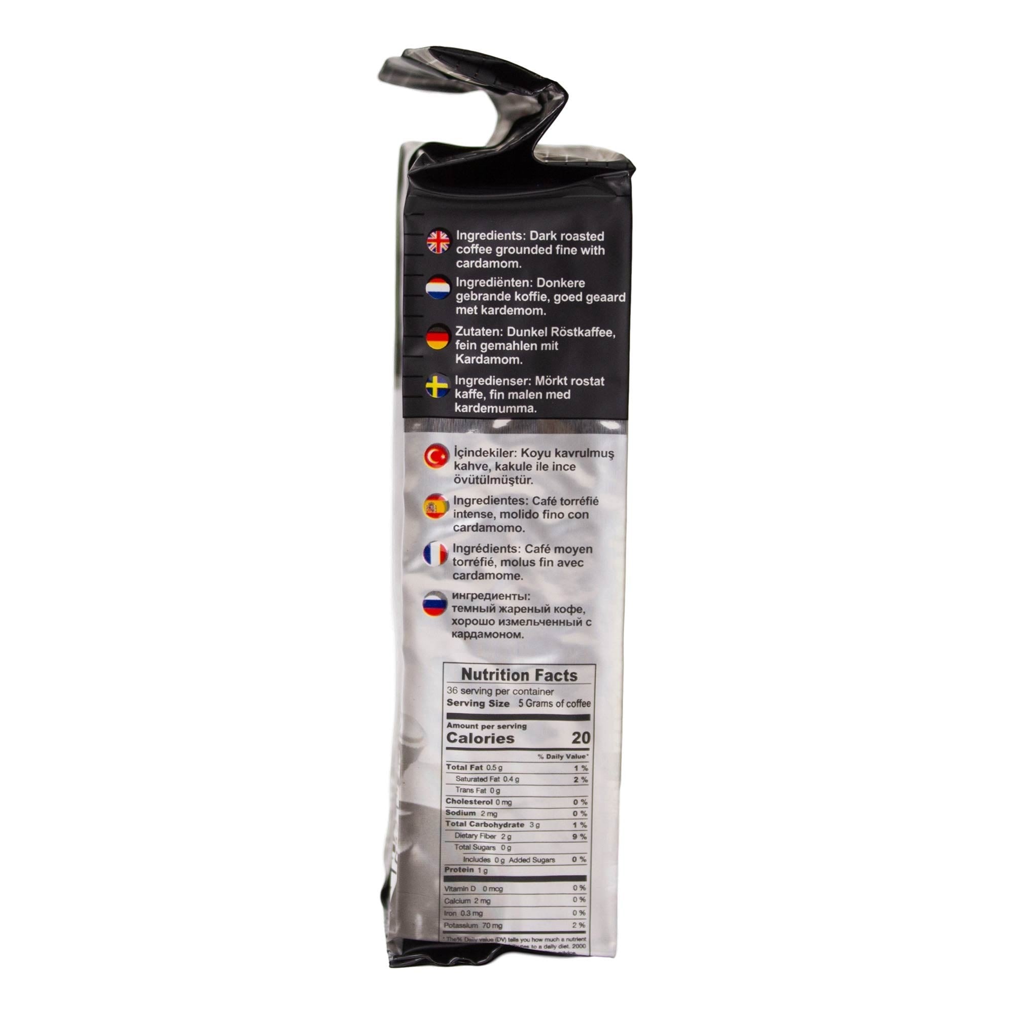 Hamwi - Arabischer Mokka dunkle Röstung gemahlen mit Extra Kardamom 180 g