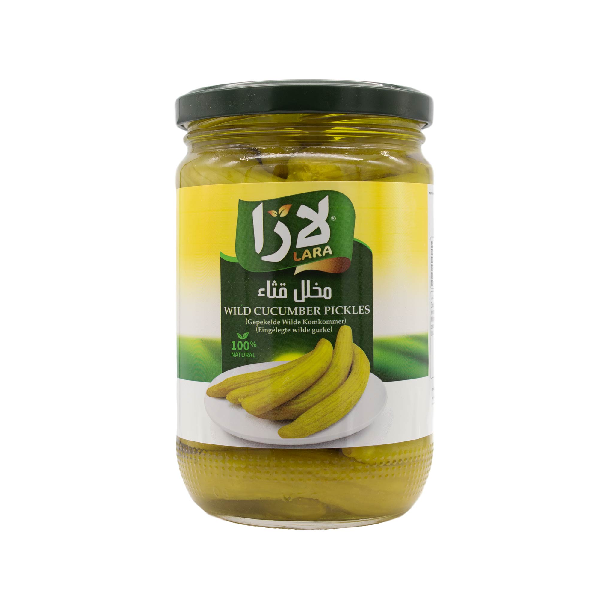 Lara - Wildgurken eingelegt in Essig 660 g