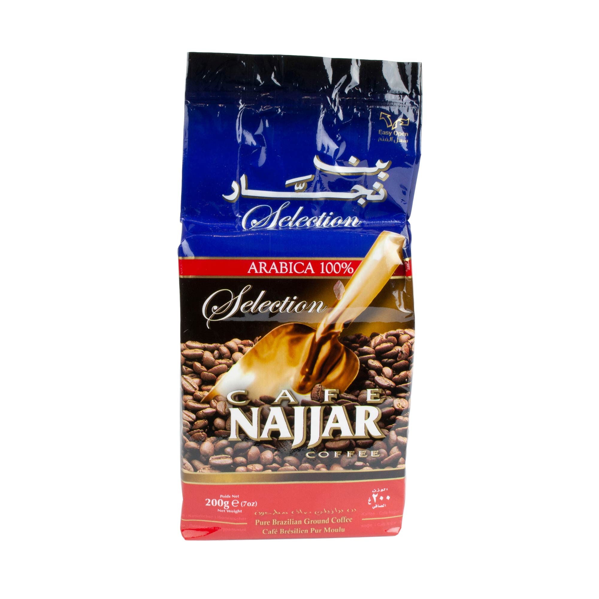 Najjar - Arabischer Mokka Kaffee gemahlen 200 g