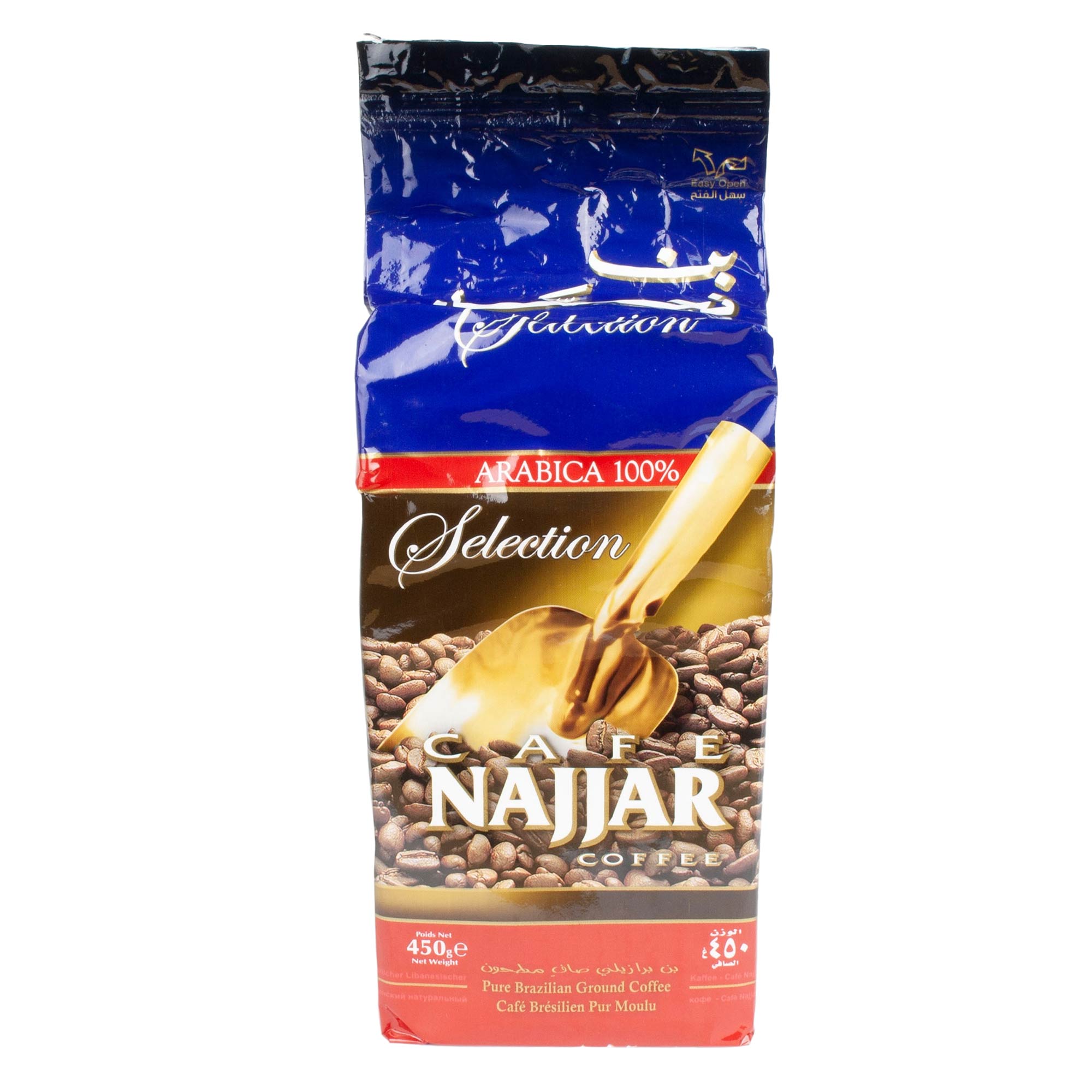 Najjar - Arabischer Mokka Kaffee gemahlen 450 g