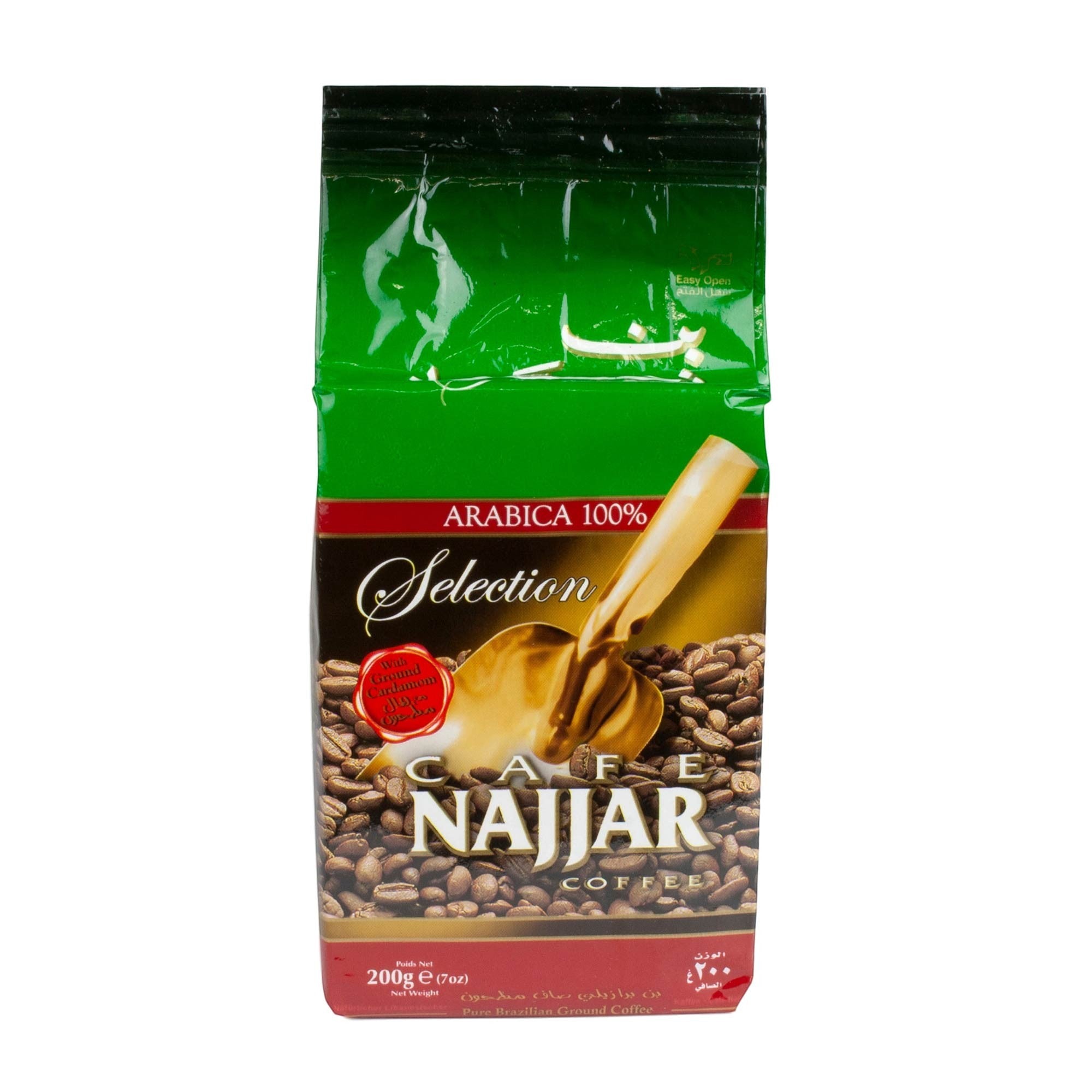 Najjar - Arabischer Mokka mit Kardamom Kaffee gemahlen 200 g