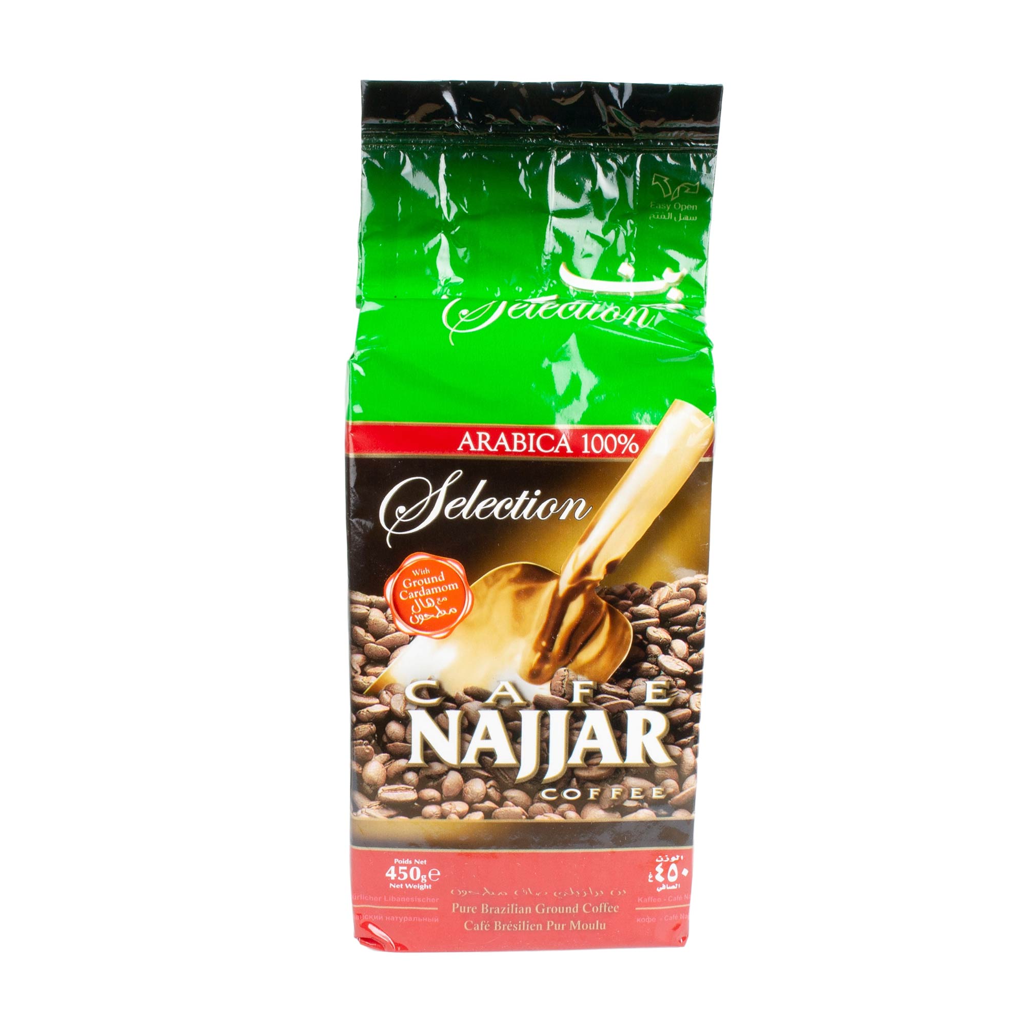 Najjar - Arabischer Mokka mit Kardamom Kaffee gemahlen 450 g