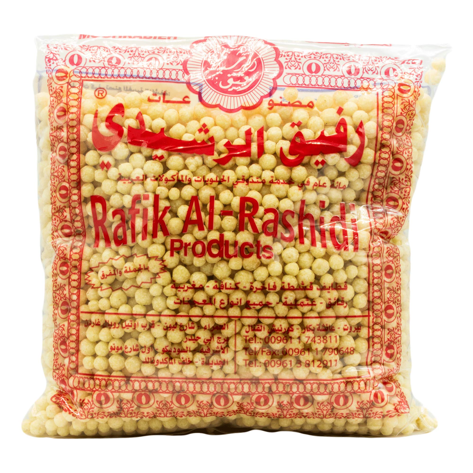 Al Rashidi - Moghrabieh Couscous Perlen 800 g