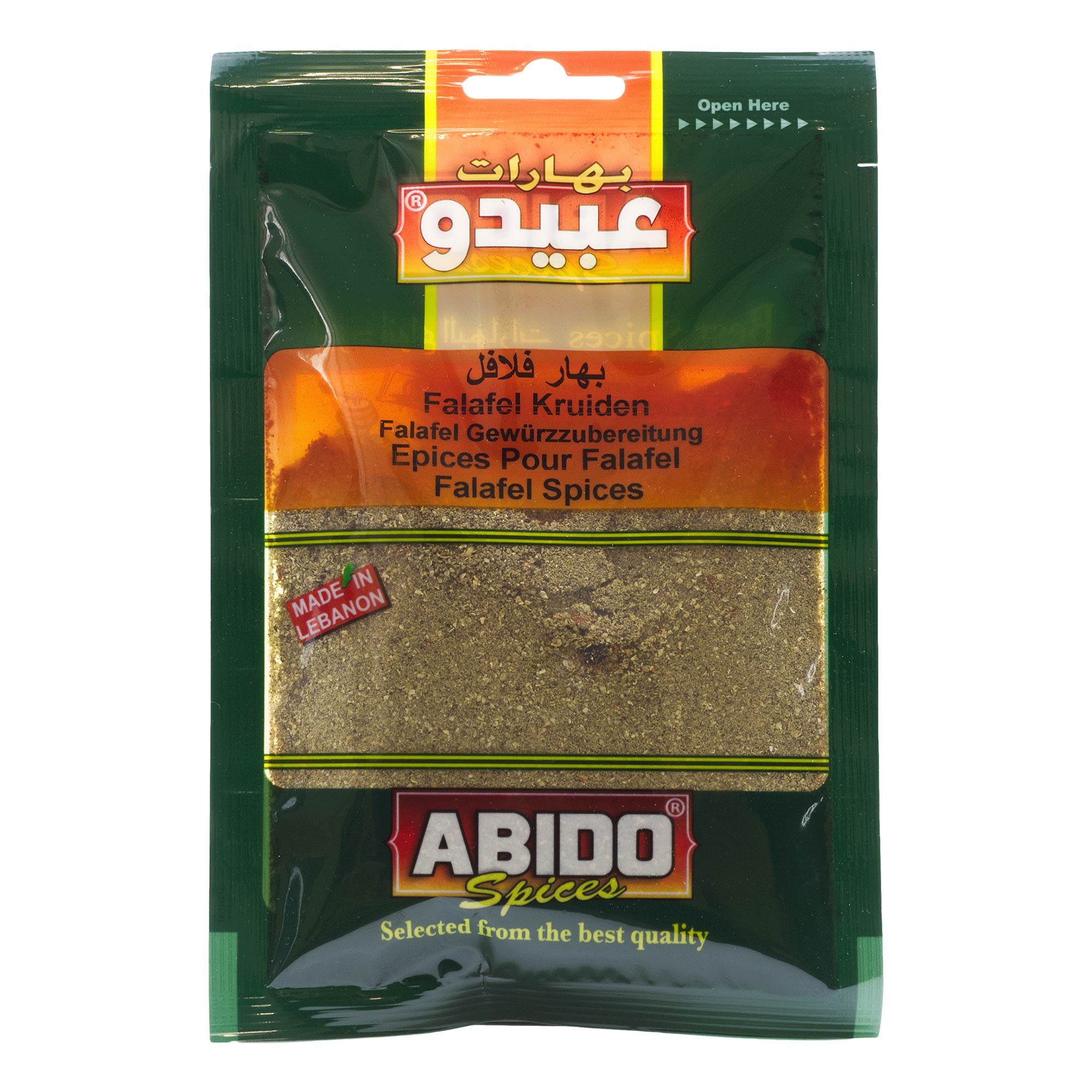 Abido - Falafel Gewürz gemahlen - 50 g