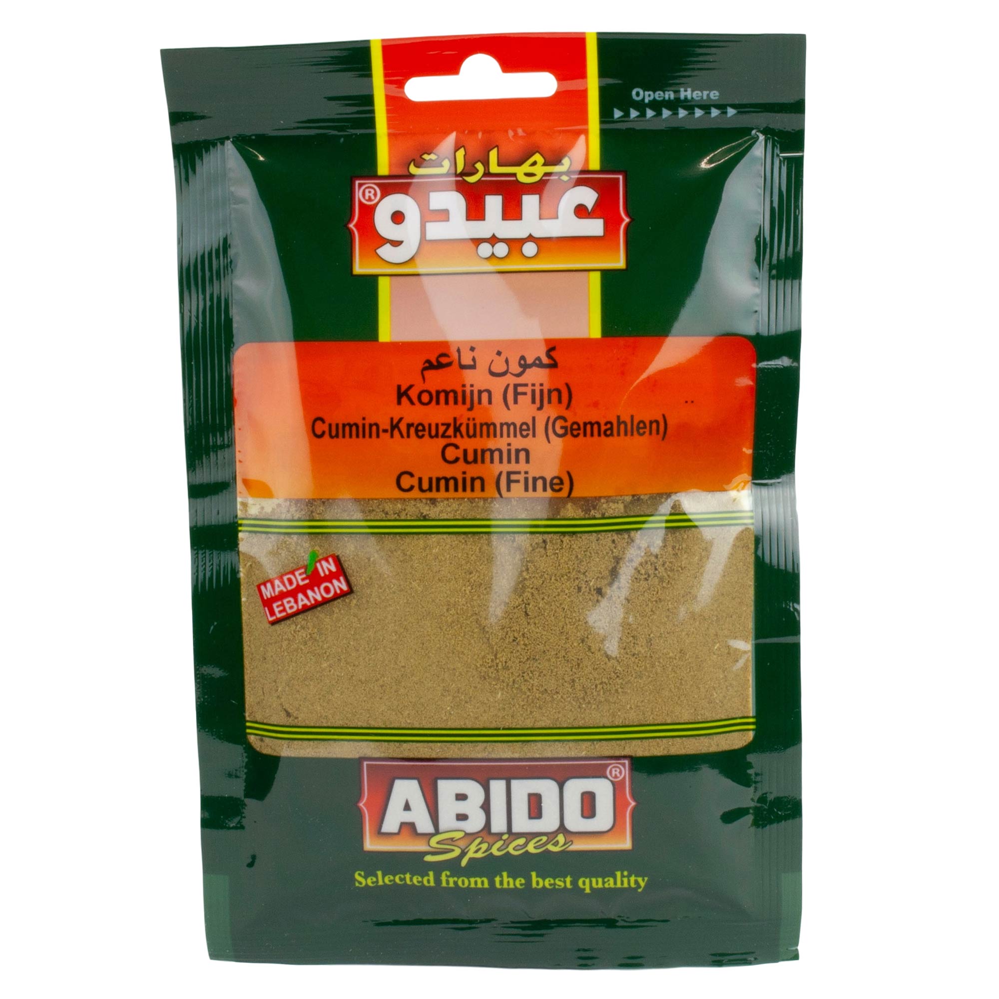 Abido Kreuzkümmel gemahlen 50 g
