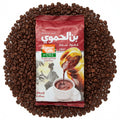 babaGOURMET Hamwi Arabischer Mokka gemahlen 180g, finely ground coffee for traditional preparation.