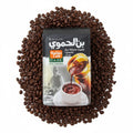 babaGOURMET Hamwi Arab Mokka dark roast ground coffee with extra cardamom, 180g bag.