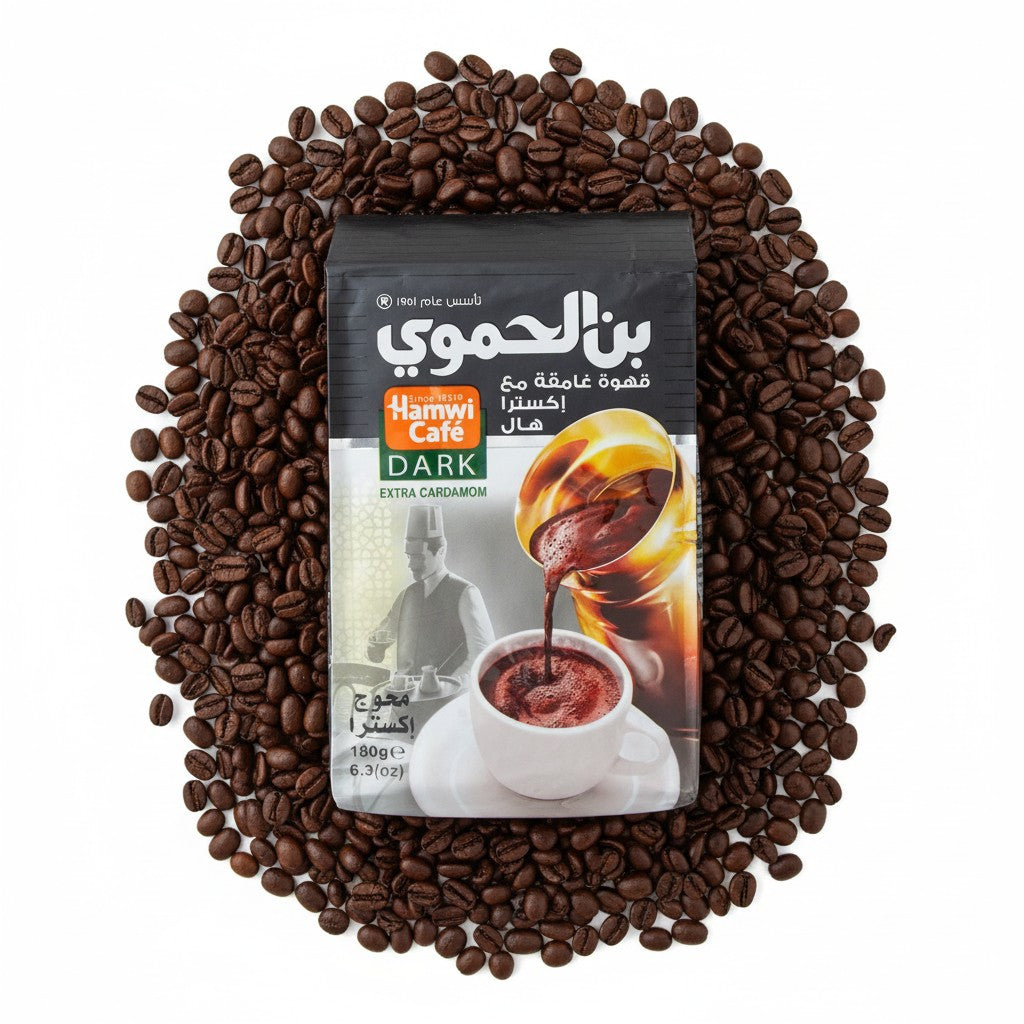babaGOURMET Hamwi Arab Mokka dark roast ground coffee with extra cardamom, 180g bag.