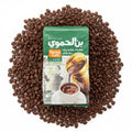 babaGOURMET Hamwi Classic ground Arabic coffee with cardamom, 180g bag. Features a depiction of coffee being poured into a cup.