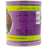 Naz Dicke Saubohnen gekocht 800 g