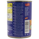 Chtoura Garden Foul Medammas Aleppo Rezept 400 g (Abtropfgewicht: 260 g)