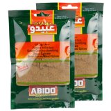 Abido Arabische 7 Sorten Gewürzmischung 50 g (2er Set)