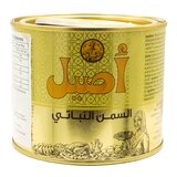 Aseel Pflanzliches Ghee 500 g