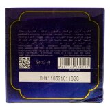 Al Haramain Bakhoor Lamsah 80 g