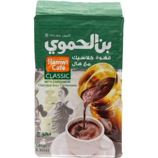 Hamwi - Arabischer Mokka mit Kardamom 450 g