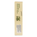 Zeyti - Olivenölseife mit Lorbeeröl 4 x 125g