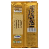 Haseeb - Arabischer Mokka Super Extra Kardamom 500 g